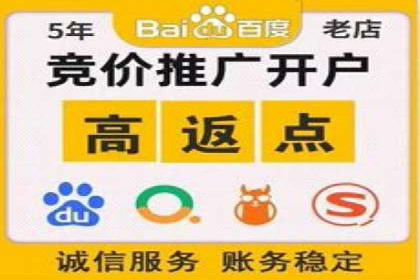 信息流广告优化案例分享